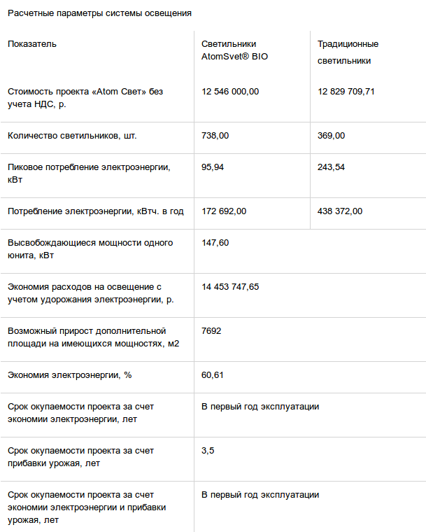 32efb9cebeb40476cacf3ce25fa2b359.png