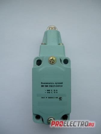 Выключатель путевой ВП15М-21-221 У2.3 IP54
