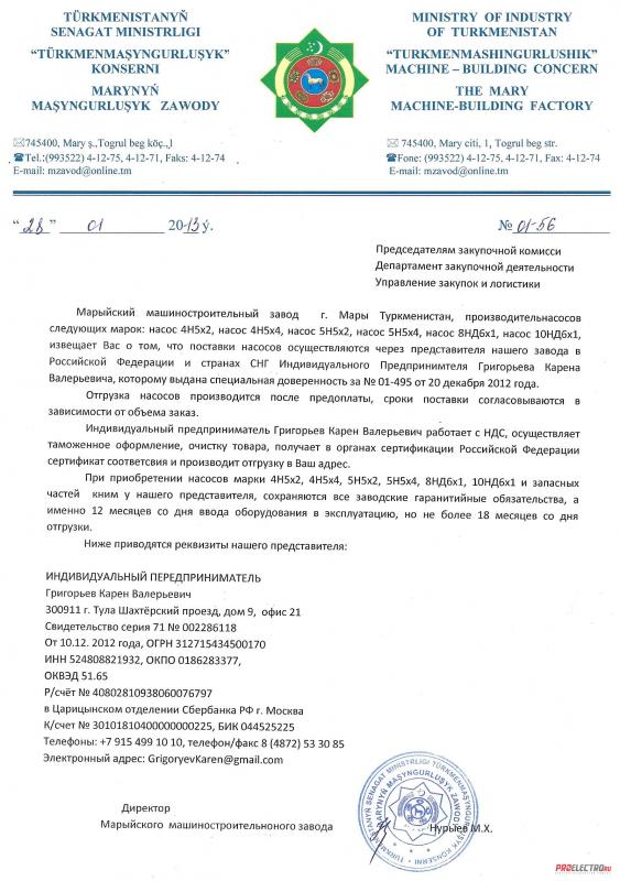 eedc47f0c0b7a07bf0c768ec9b8d78fa.jpg