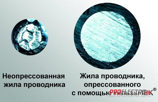 0ede2ba31ebb5a1944340fc322476740.jpg