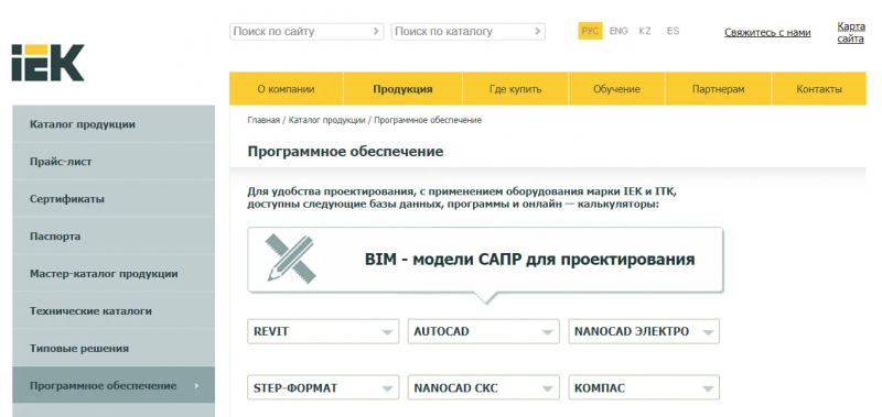 c38bcc51fcab1d83960532429d3d5346.png