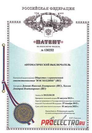 b9d18e9ac5e6ee3d54318af95aca0610.jpg