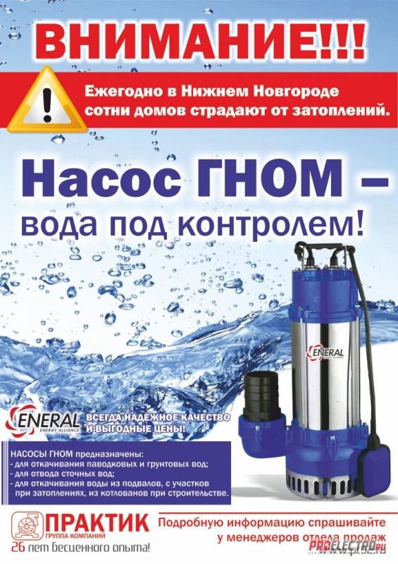 af5a3a62cff7a49dc26f445008f334d7.jpg