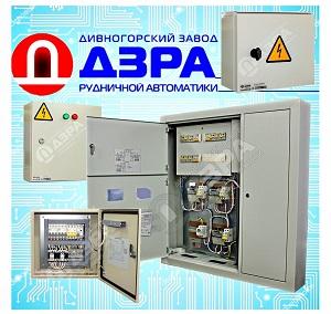 46bbc51d2eace33945e025eae3061469.jpg
