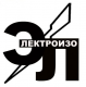 ООО ЭЛЕКТРОИЗОЛ