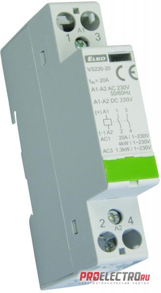 Модульный контактор VS220-20 230V