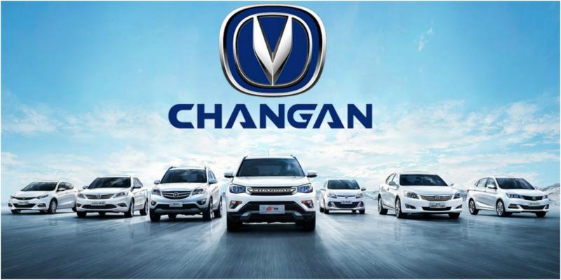 Changan Alsvin 2023