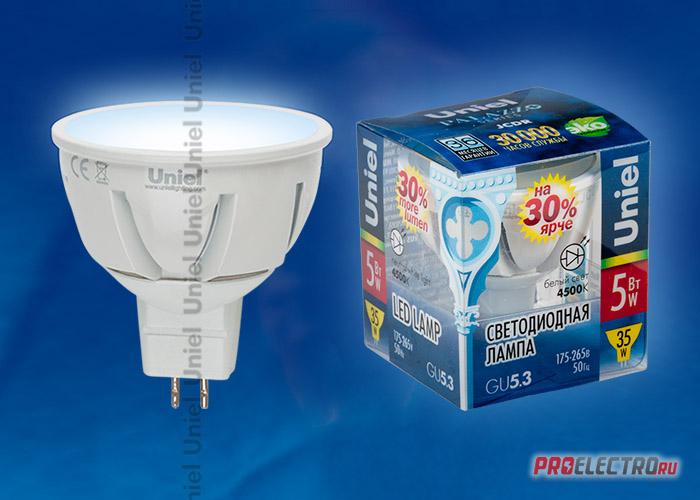 Светодиодная лампа точечного света JCDR 220V GU5.3 5 Вт серии Palazzo