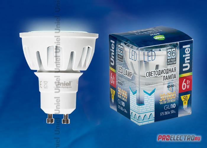 Светодиодная  лампа точечного света JCDR 220V GU10 6 Вт серии Merli