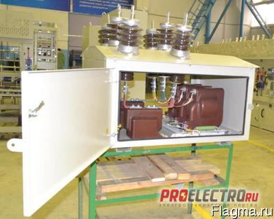 Пункт коммерческого учета электроэнергии (ПКУ), производство