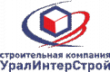 ООО "УралИнтерСтрой"