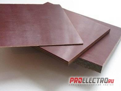 Гетинакс 1,5 мм 1010*2020 лист 4,5 кг