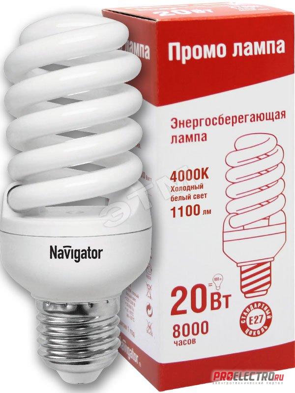 Лампа энергосберегающая КЛЛ 20/840 Е27