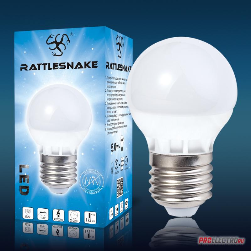Светодиодная лампа <strong>Rattlesnake</strong> B45-2835-E27-NW 450Лм 120° белый 4000К