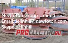 конус дробящий