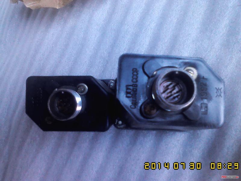 Задающие устройства ЗУ-11