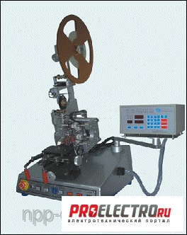 Wh 900 sale