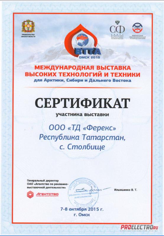 cc3bab0e6fb58f88ebbc91b4b50a3618.jpg