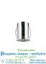 BOX CEILING 2.0 LED DIM G 146264G2 Wever&Ducre, потолочный светильник