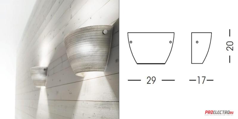 Светильник CUPOLE Wall Light Linea Light, R7s 1x120W