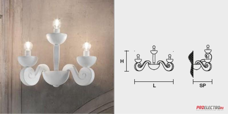 Luceplan Costanzina D13 a. pi. Wall sconce светильник, 1x60W Incandescent