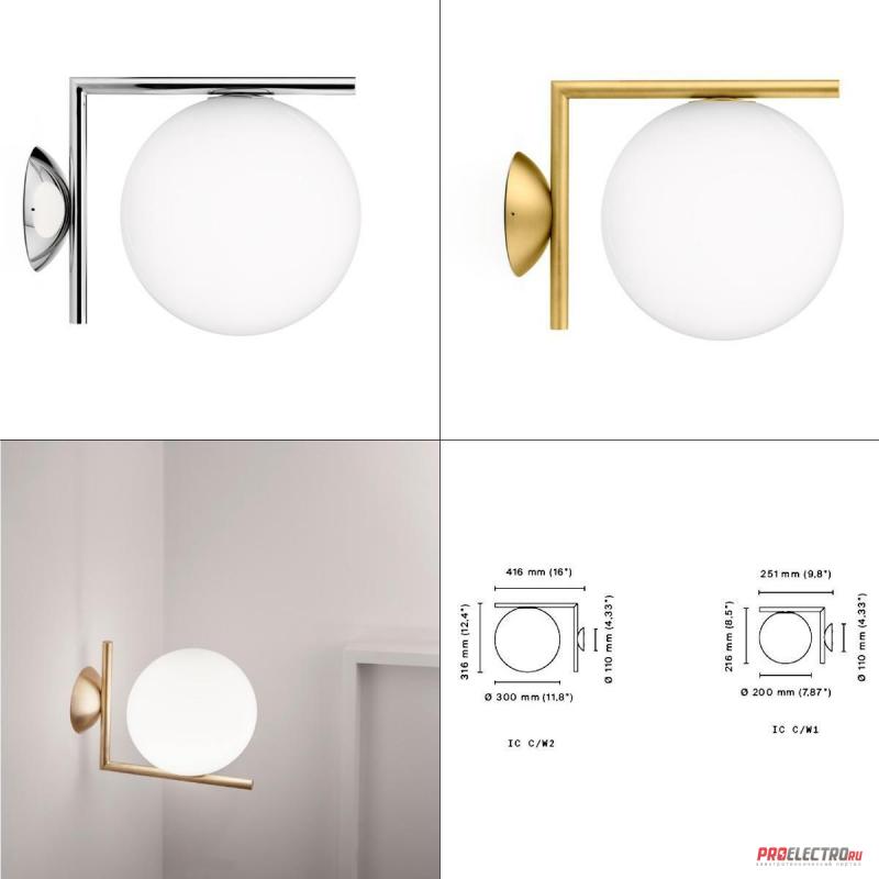 Flos светильник IC Lights W1/W2 Wall Light, Depends on lamp size