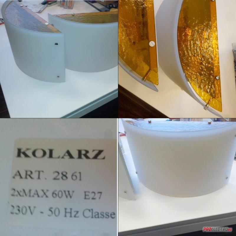 Kolarz светильник Kolarz Wall Light article number 2861 DISCONTINUED MODEL , 2x60W Medium base i