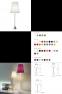 Lucilla Table lamp small nickel satin finish/ Cotton  Modoluce светильник, E14 1x42W