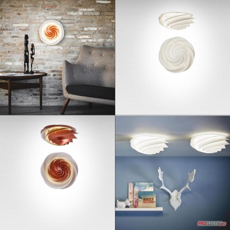 Le Klint светильник 1320 Swirl Wall/Ceiling Light, E27 2x24W