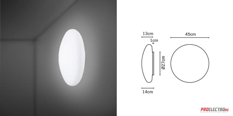 Светильник Fabbian Lumi F07 G13 White Wall/Ceiling Light, E27 10x100W