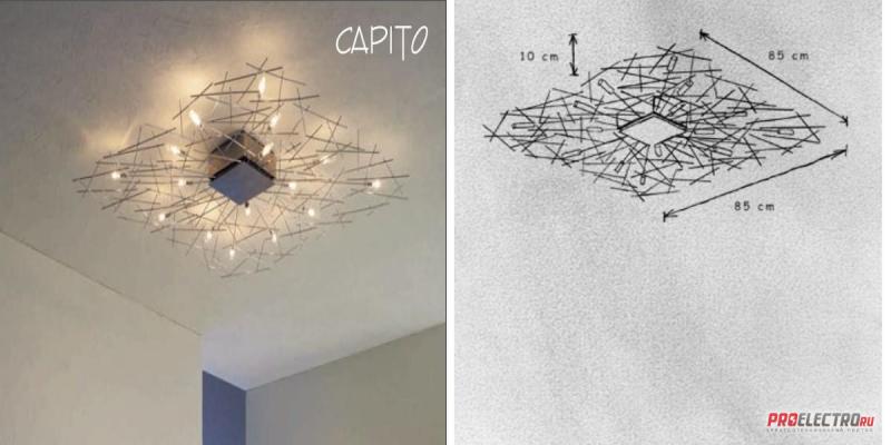 Светильник Capito Ceiling- / Wall light Square Escale, G4 16x10W 12V
