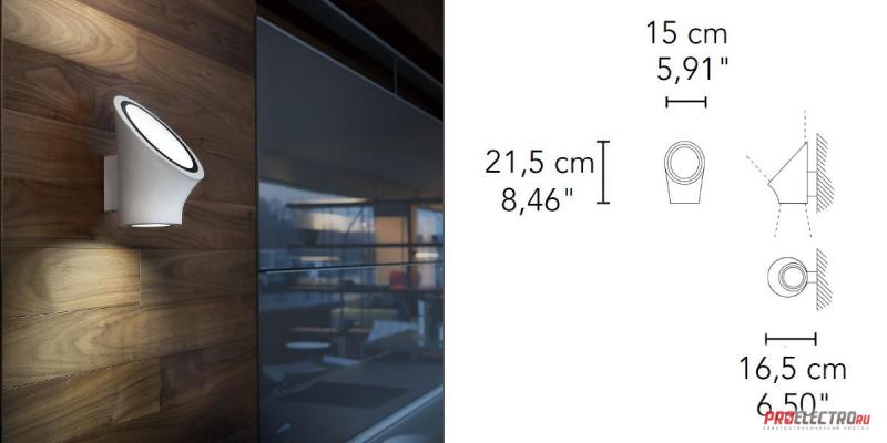 Mabell A2 Wall sconce Masiero светильник, LED 2x17W