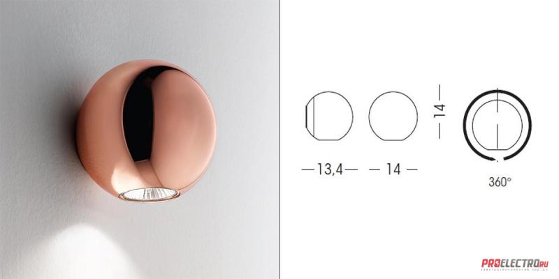 PELOTA Wall Light Stock Items Linea Light светильник, GU10 1x40W