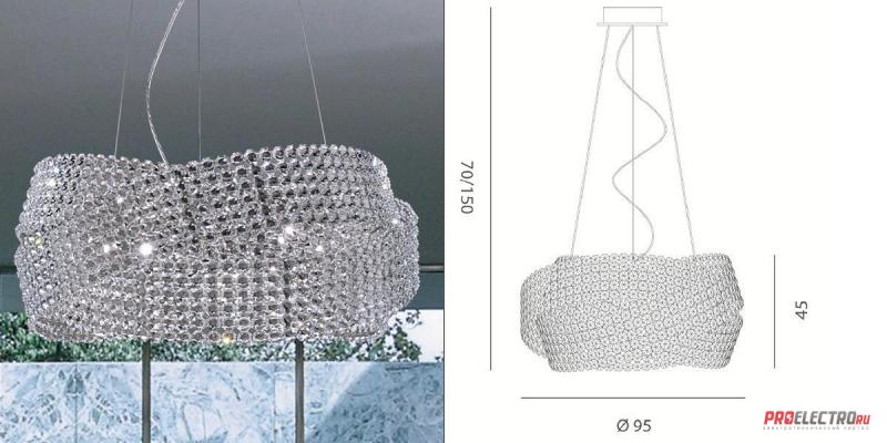 Светильник Diamante 95 Pendant light Marchetti, G9 9x75W