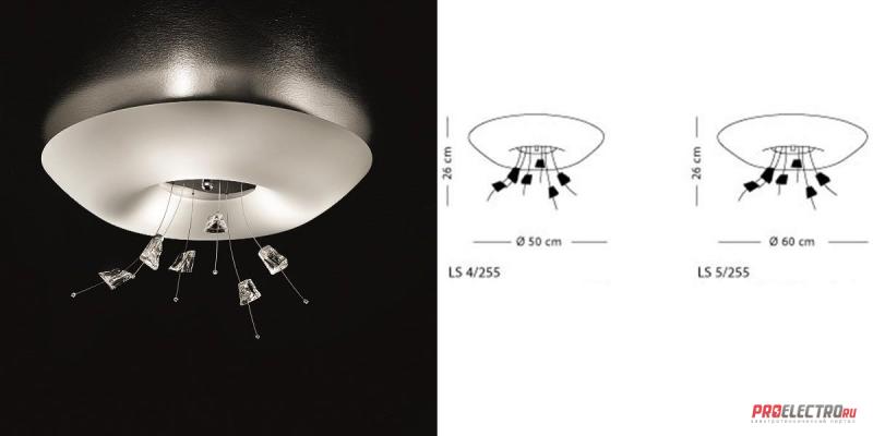Светильник Carrara LS Ceiling lights Sillux, E27 3x42W