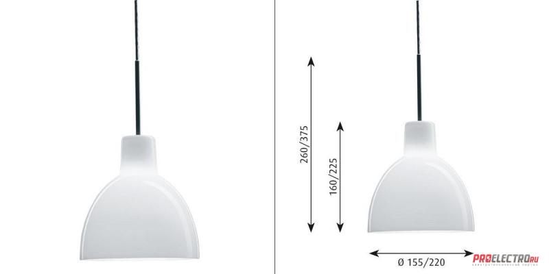 Toldbod 155/220 Glass Pendant Light Louis Poulsen светильник, Depends on lamp size