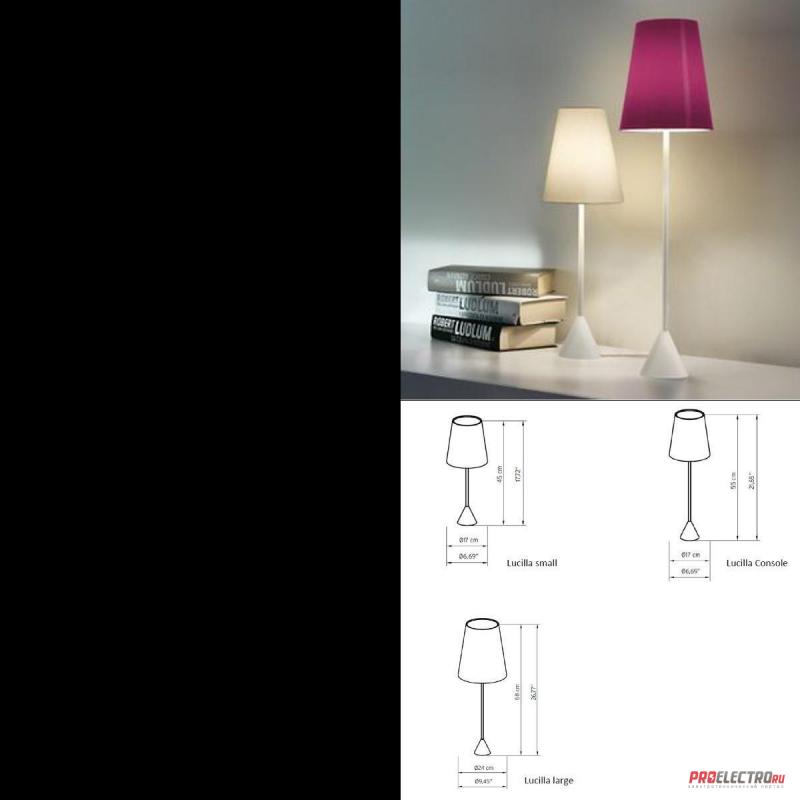 Lucilla MEDIUM Table lamp white Base/ Shade cottom светильник Modoluce, E14 1x42W