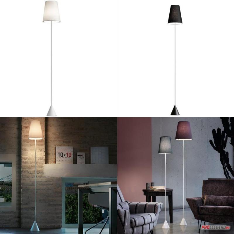 Lucilla Floor Light white/cotton Modoluce светильник, E27 1x70W Halogen