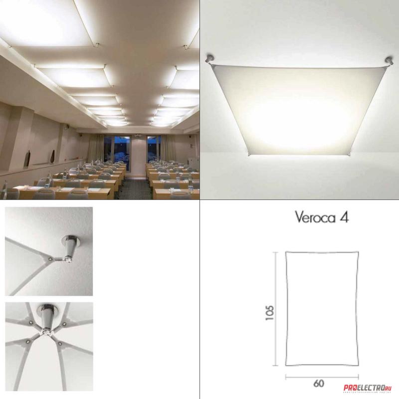 Veroca 4 Ceiling Light светильник B.Lux