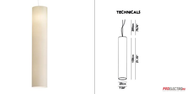 Светильник Lost Pendant Light Cotton + Lycra Modoluce, E27 1x105W Halogen