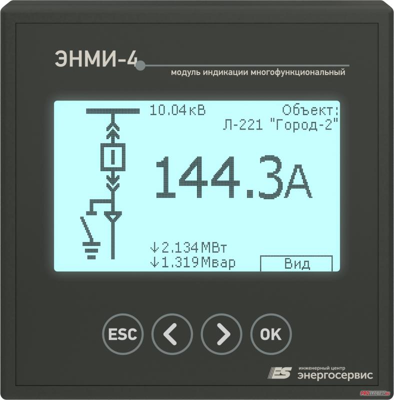 Модуль индикации энми-4-24-2. Модуль индикации энми-5-24-2. Модуль индикации энми-4м-24-2. Esm-hv100 энип-7. Модуль индикации энми-4-24-2.
