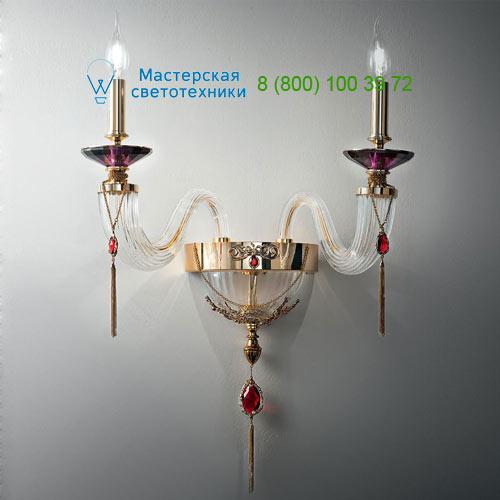 Julienne A2 Euroluce lampadari , Бра