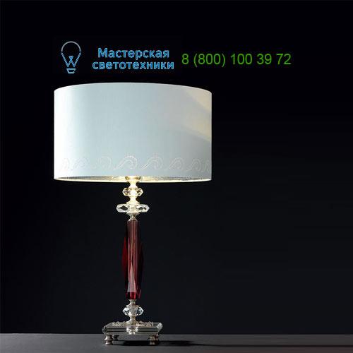 Euroluce lampadari PERSEO LG1 , Настольная лампа