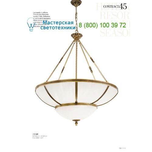 31140 <strong>ZONCA</strong> , Подвесной светильник