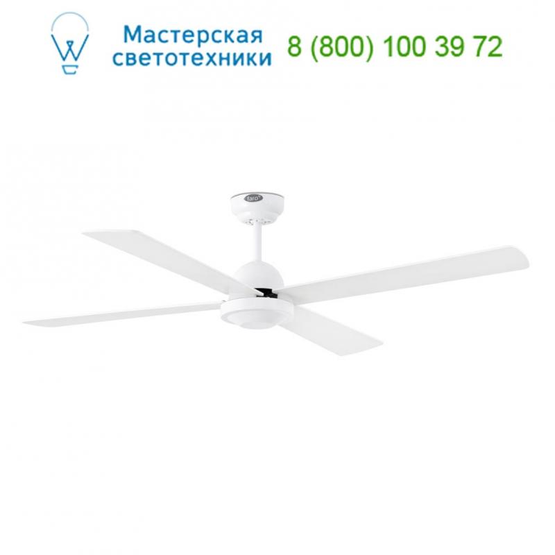 33284 Faro IBIZA White ceiling fan, люстра-вентилятор