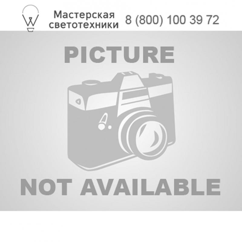 BREWMASTER downrod 33543 Faro, аксессуар