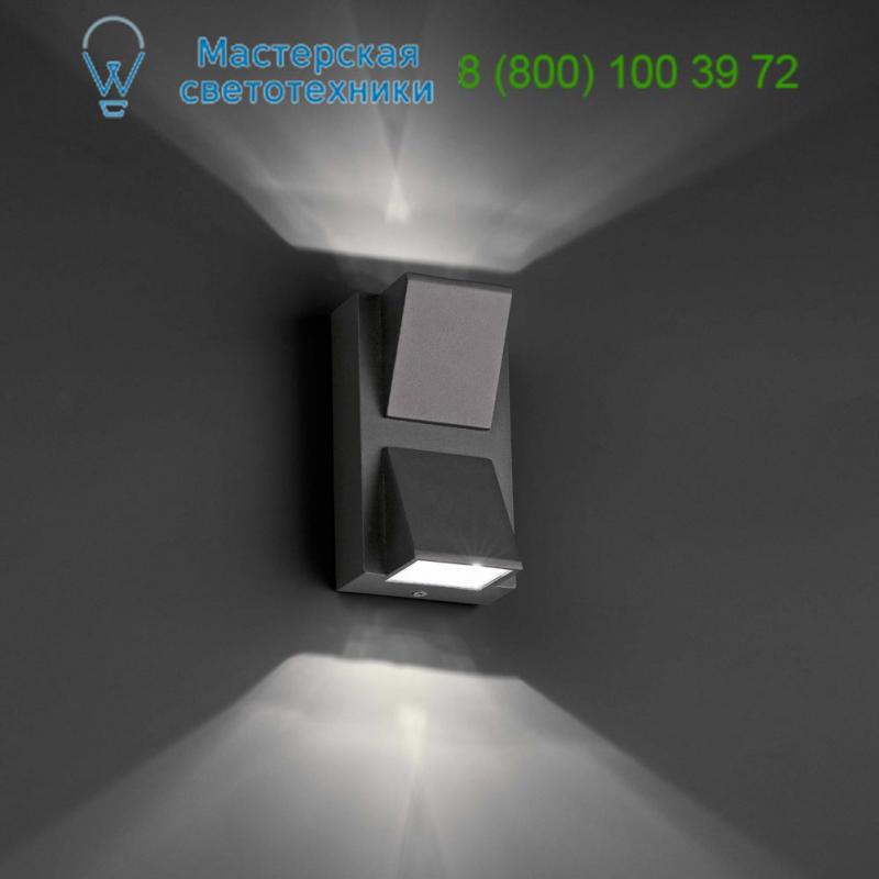 KAMAL-2 LED Dark grey wall lamp 70560 Faro, настенный светильник