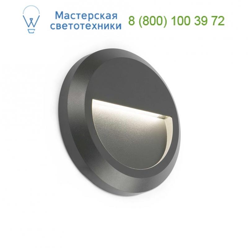 70656 GRANT-R Dark grey wall lamp Faro, настенный светильник