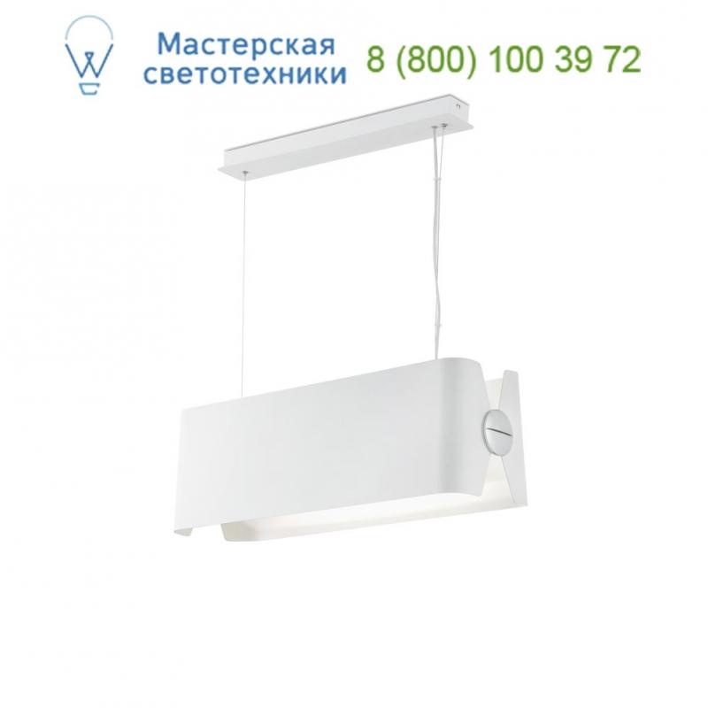 PAPILLON-G White pendant lamp Faro 29296, подвесной светильник