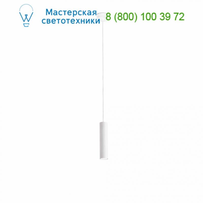 Faro 29894 ORA LED White pendant lamp, подвесной светильник
